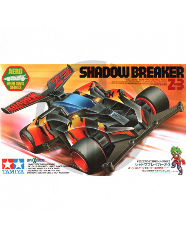 Shadow Breaker
