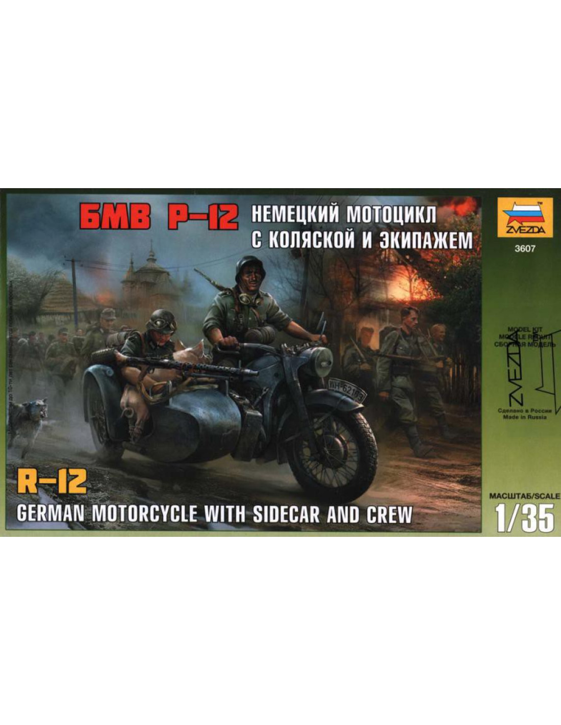 Moto BMW R-12 Sidecar avec équipage Allemand - ZVEZDA 3607 - 1/35