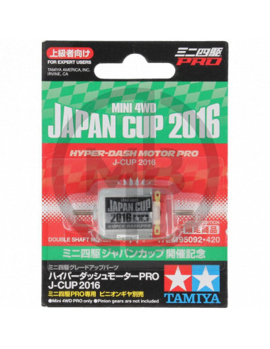 Motore Japan Cup 2016