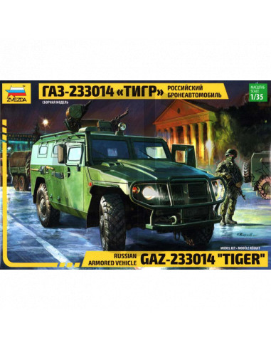 Russian Armored Vehicle GAZ-233014 Tiger