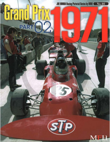 Joe Honda Racing Pictorial series No.46 Grand Prix 1971