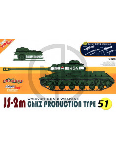 JS-2m ChZK Production Type