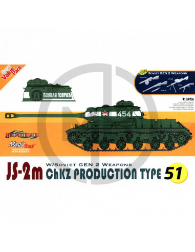 JS-2m ChZK Production Type
