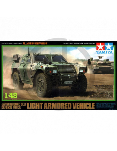 JP Light armored vehicle