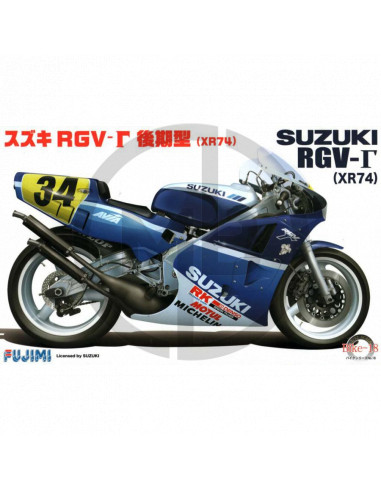 Suzuki RGV-r (XR74) 1988 #34