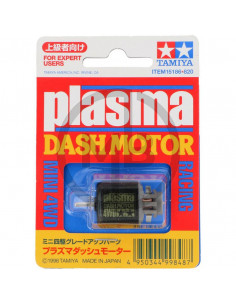 Plasma Dash Motor