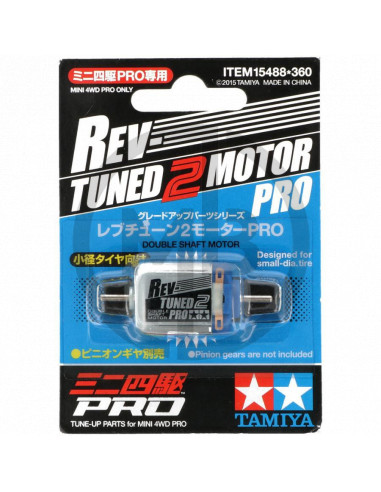 Rev-Tuned 2 Motor