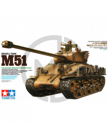 Israeli Army M51 Super Sherman