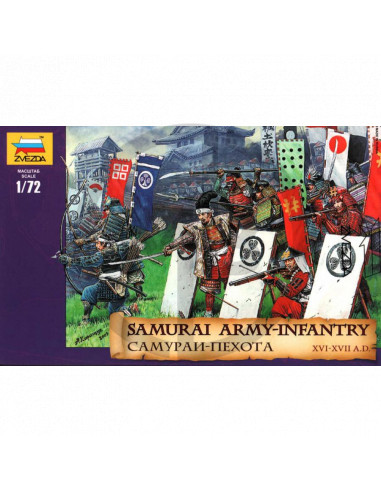 Samurai Army infantry XVI-XVII AD
