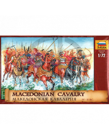 Macedonian Cavalry IVBC