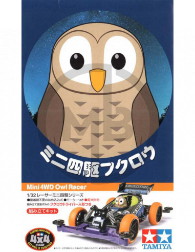 Owl Racer (Super-II Chassis)