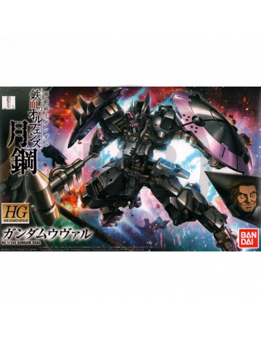 HG Gundam Vual 1/144