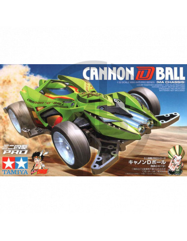 Cannon D Ball telaio MA