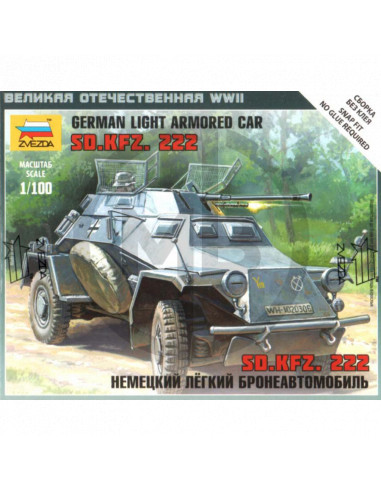 German Light Armored Car Sd.kfz.222