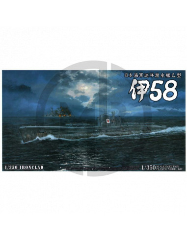 Submarine IJN I-58