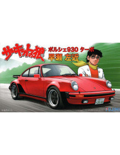Circuit no Okami Porsche 930 Turbo Sakon Hyase