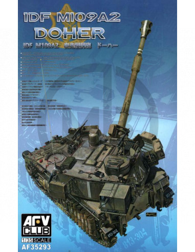 IDF M109A2 Self-Propelled Howitzer Doher