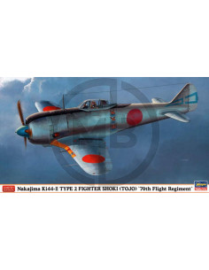 Nakajima Ki-44-II Type 2 fighter Shoki Tojo