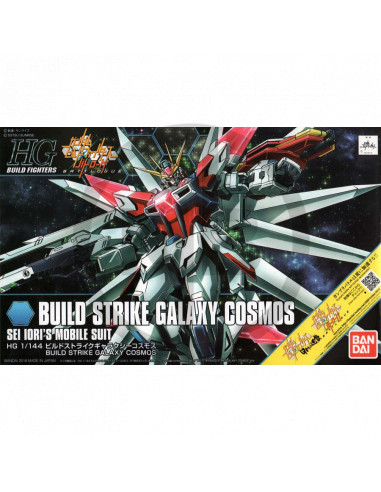 Build Strike Galaxy Cosmos 1/144