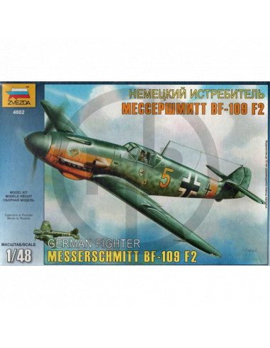 Messerschmitt BF-109 F-2