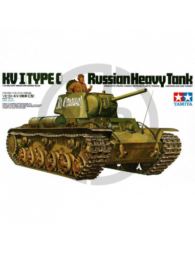 Russian heavy tank KV-II
