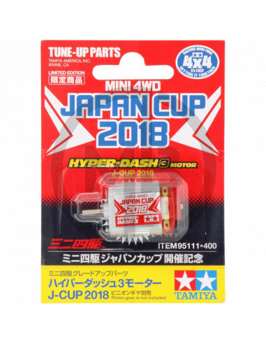 Hyper-Dash 3 motor Japan Cup 2018
