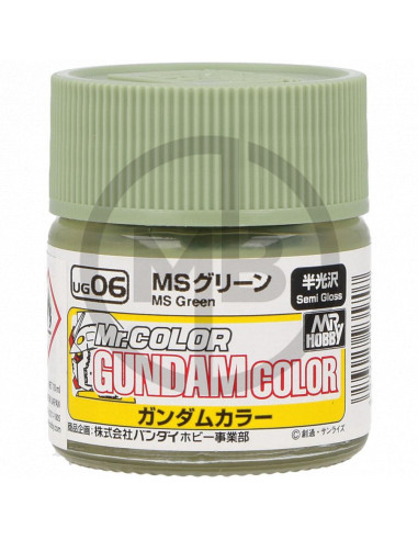 Gundam color MS green