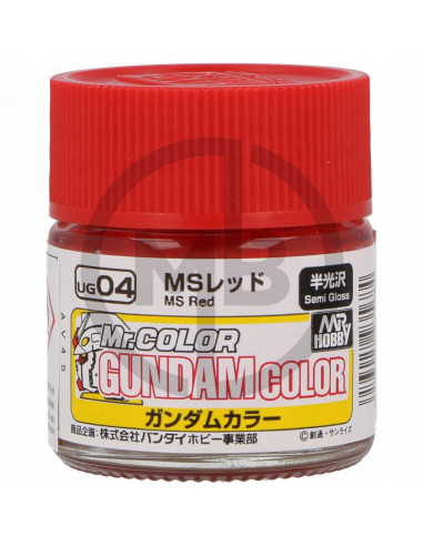 Gundam color MS red