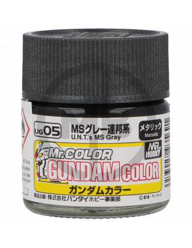 Gundam color MS U.N.T.\'s gray