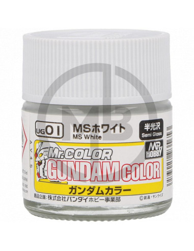 Gundam color MS white