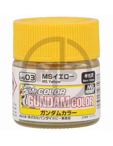 Gundam color MS yellow