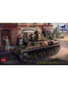 Franch hotchkiss light tank H38/39