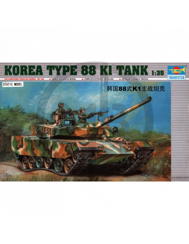 Korea type 88 K1 tank