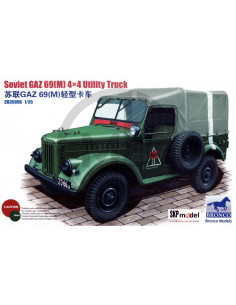 Soviet Gaz 69M 4x4 utility truck