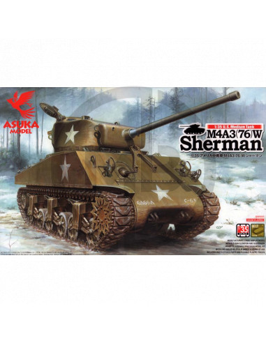 US M4A3(76)W Sherman