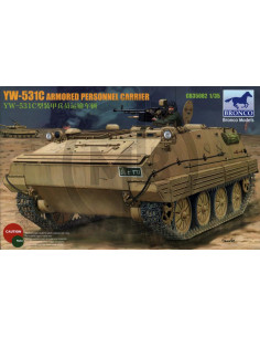 YM-531C armored personnel carrier