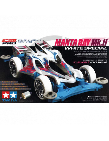 Manta Ray Mk.II white special