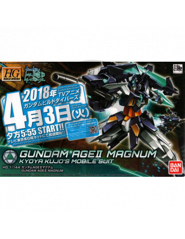 HG Build Divers Gundam Age II Magnum 1/144