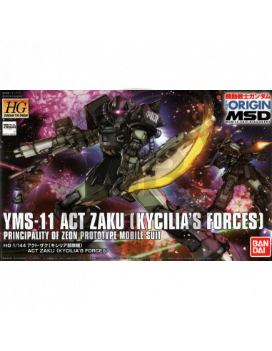 HG YMS-11 Act Zaku (Kycilia\'s Forces) 1/144