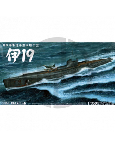 Japanese submarine I-19 (Type OTSU)