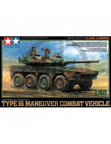 Type 16 Maneuver Combat Vehicle
