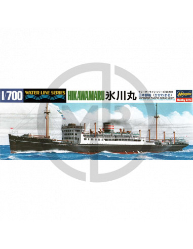 Hikawamaru Japanese Pacific Ocean Liner