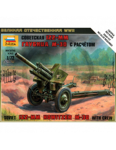Soviet 122mm howitzer