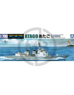 Atago JMSDF Defense Ship