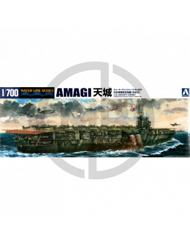 IJN Aircraft Carrier Amagi