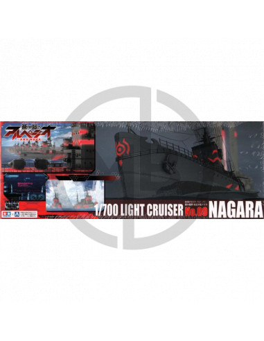 Light Cruiser Nagara