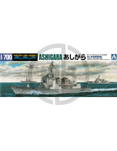 MSDF Aegis Escort Ship Ashigara with Accessories