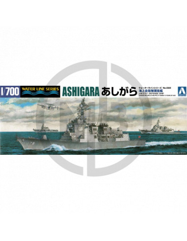 MSDF Aegis Escort Ship Ashigara with Accessories