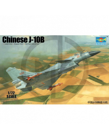Chengdu J-10B