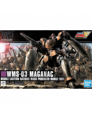 HGAC WMS-03 Gundam Maganac 1/144
